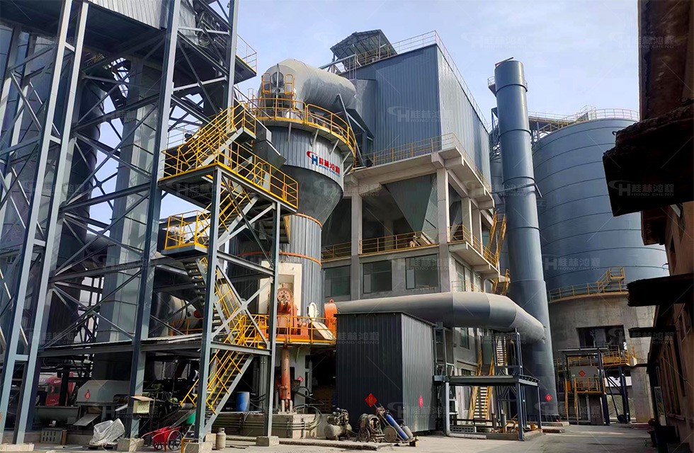大型碳酸錳礦立磨機(jī)