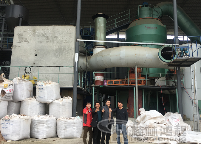時產(chǎn)18噸水渣立磨生產(chǎn)線 水渣立磨 HLM26/3立磨 水渣微粉生產(chǎn)線