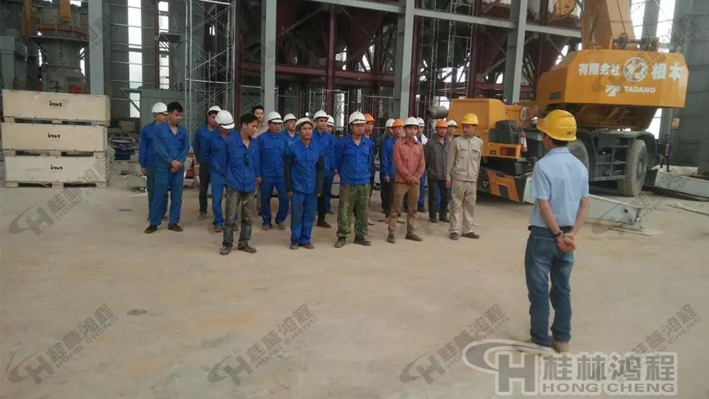 桂林鴻程001號磨粉機生產線EPC項目總包超細立磨 桂林鴻程001號磨粉機生產線EPC項目總包超細立磨