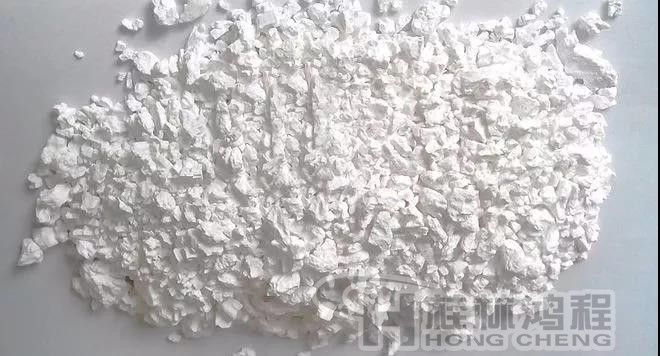 高嶺土超細粉 高嶺土超細粉