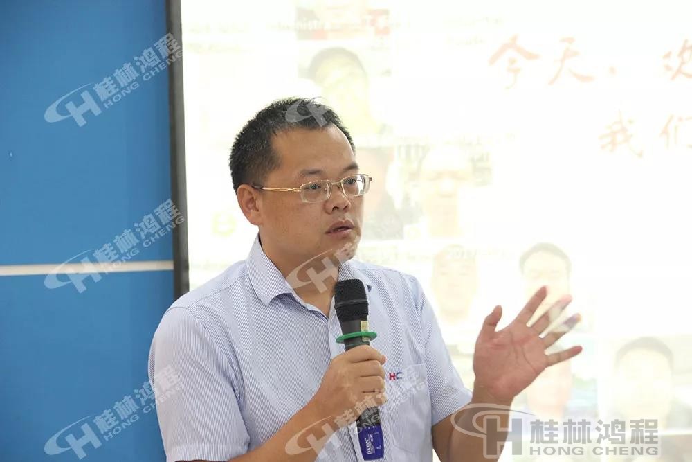 桂林鴻程總裁容北國先生 桂林鴻程總裁容北國先生