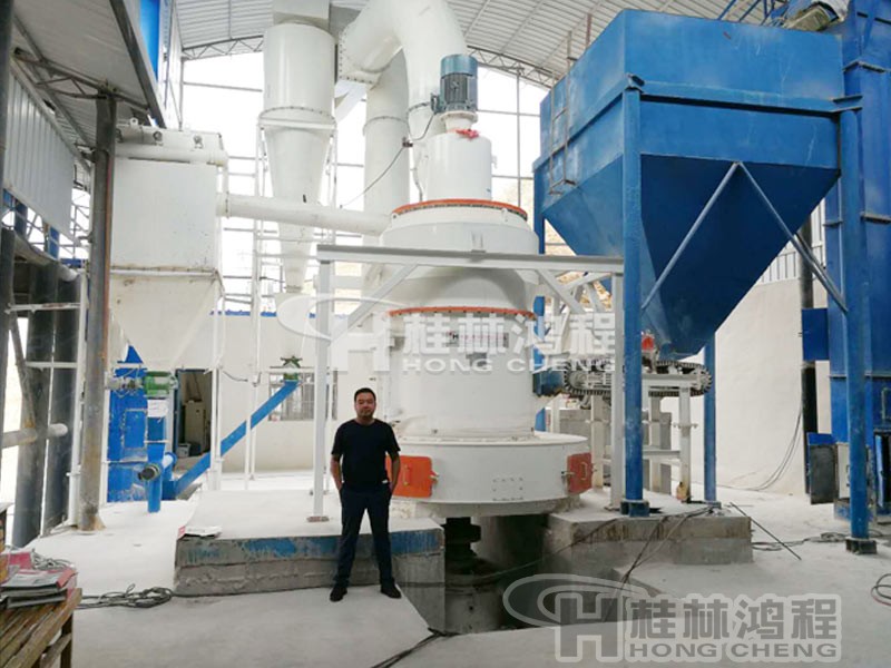 石灰石磨粉機(jī)鴻程牌演繹實(shí)力制粉智能化 HCQ改進(jìn)型石灰石磨機(jī) HCQ1500石灰石磨粉機(jī)250目9噸寧夏
