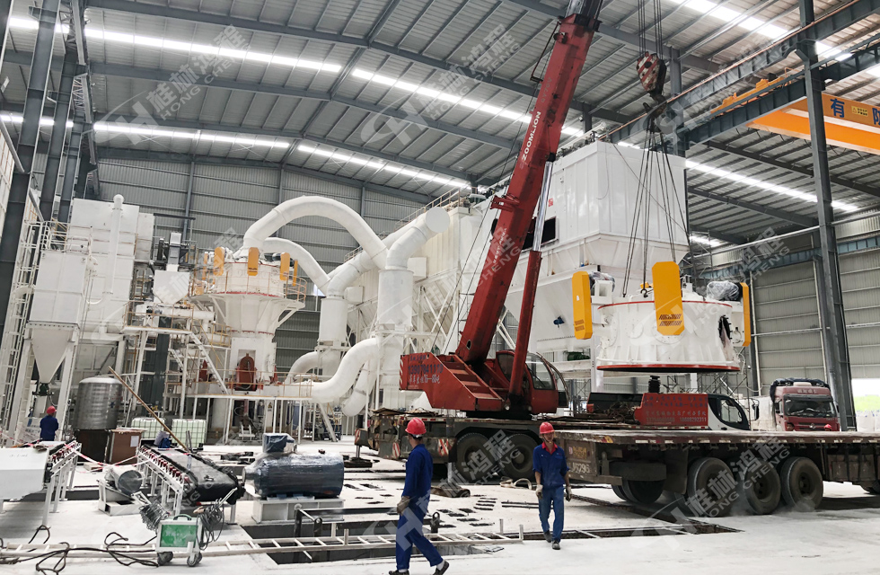 直擊桂林鴻程超細(xì)立磨安裝現(xiàn)場(chǎng)! 直擊桂林鴻程超細(xì)立磨安裝現(xiàn)場(chǎng)!