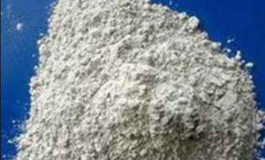 1578362451127480.png g鋼渣粉.png