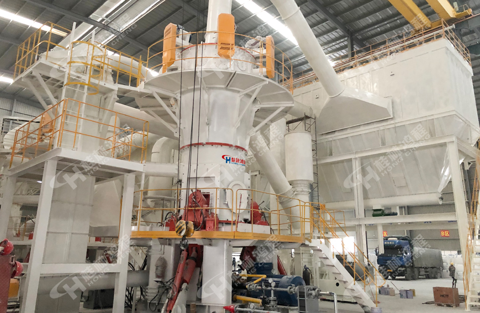 喜報:桂林鴻程多臺超細立磨順利投產(chǎn)! 喜報:桂林鴻程多臺超細立磨順利投產(chǎn)!