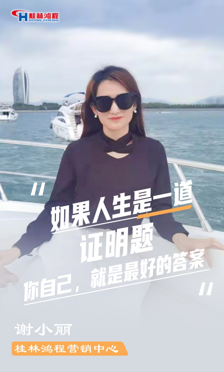 【3.8女神節】她們脫下工裝，驚艷了時光……