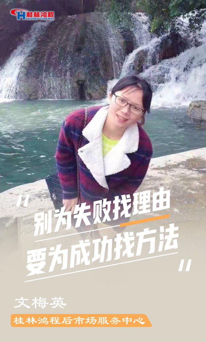 【3.8女神節】她們脫下工裝，驚艷了時光……