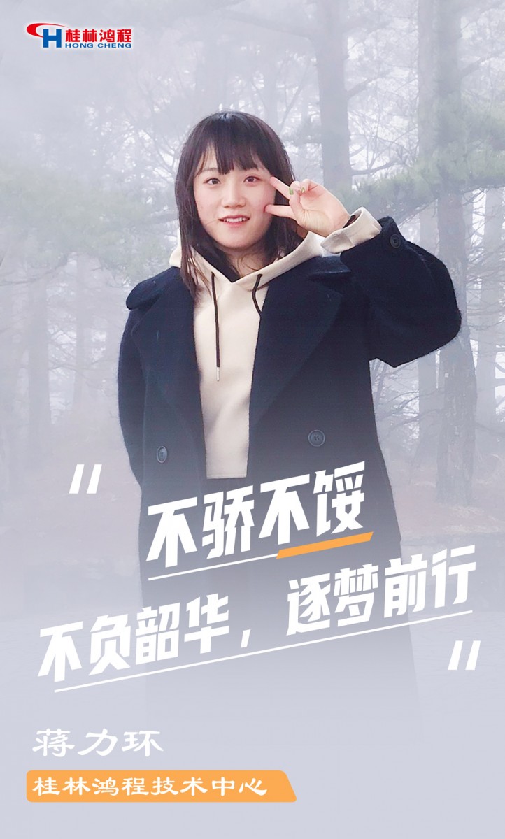 【3.8女神節】她們脫下工裝，驚艷了時光……