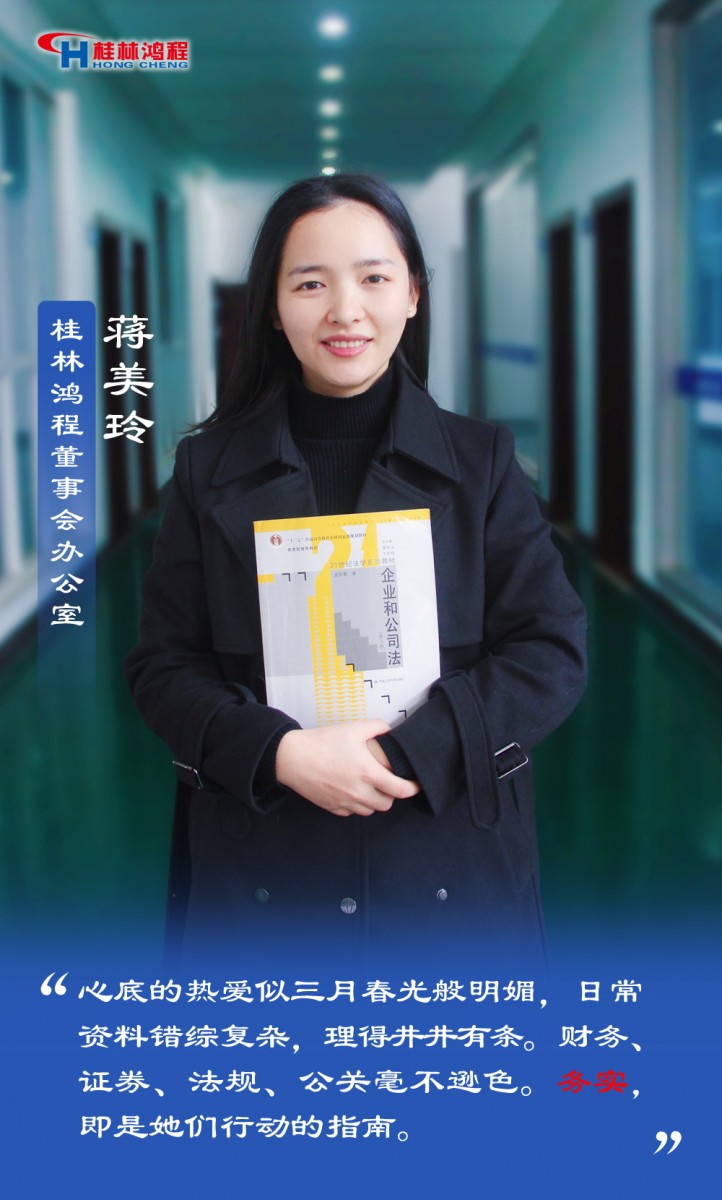 【3.8女神節】她們脫下工裝，驚艷了時光……