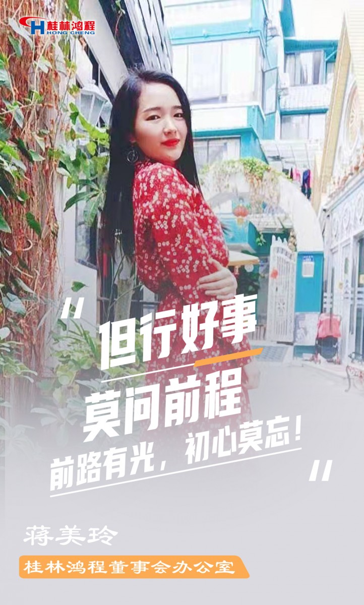 【3.8女神節】她們脫下工裝，驚艷了時光……