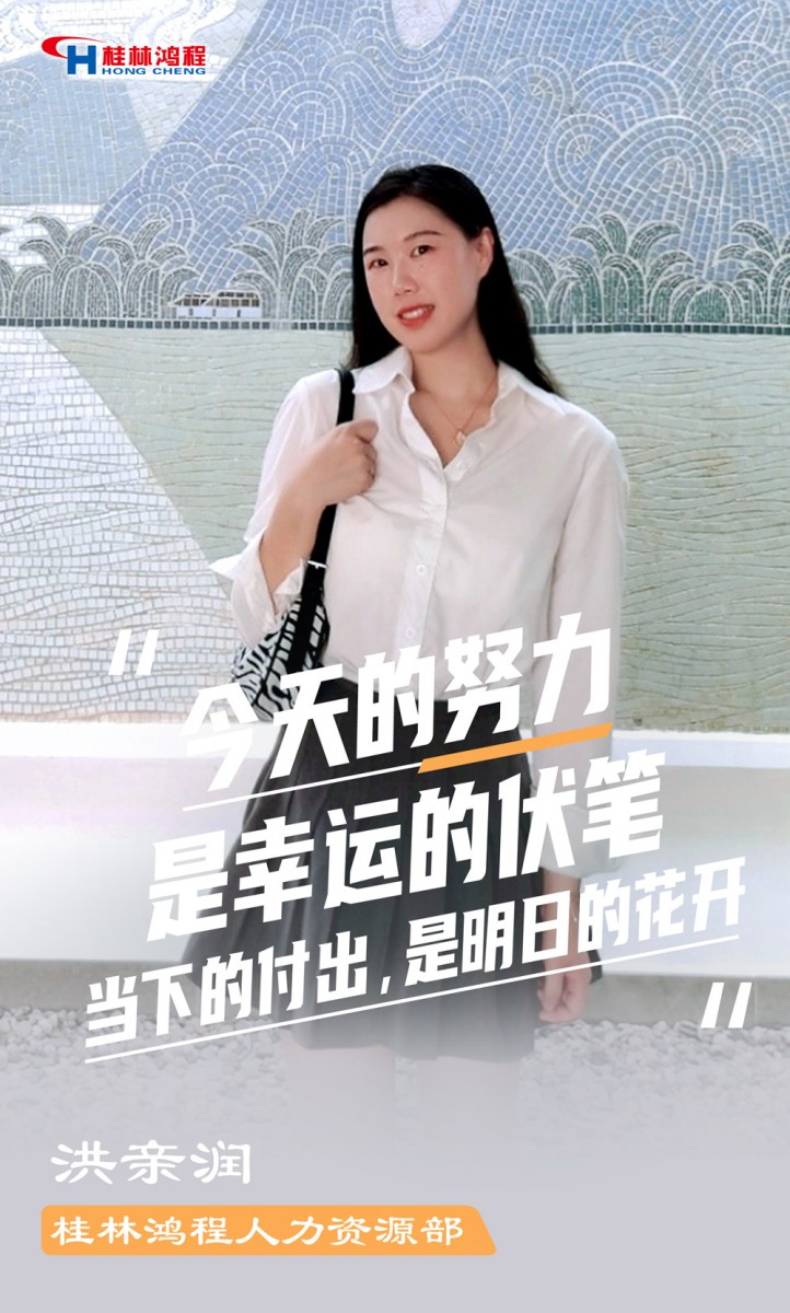 【3.8女神節】她們脫下工裝，驚艷了時光……