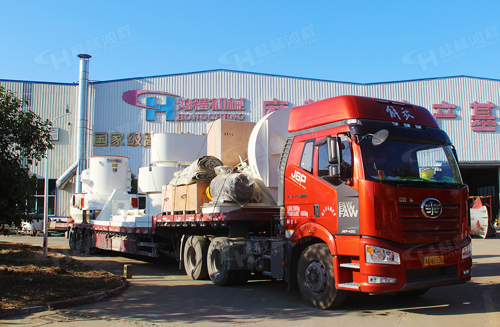 【發(fā)貨】海內外訂單火爆，大批鴻程設備奔赴全球！